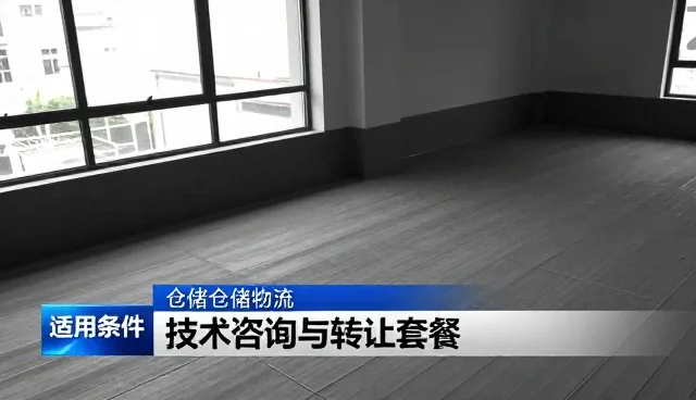 技术兼容性视角下的设计实践与维护策略