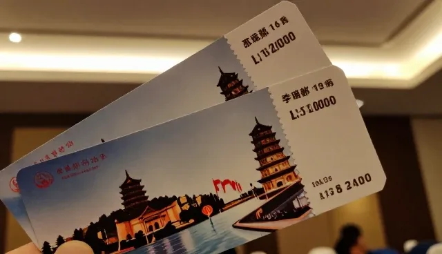 如何在行程安排中平衡灵活性与确定性