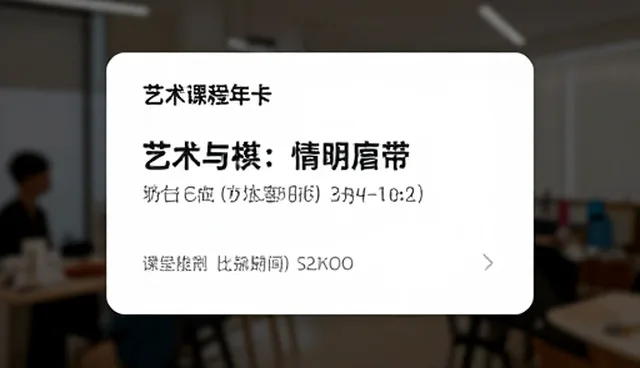 团队协作效率低，如何优化流程提升产出