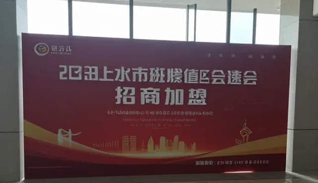 专业公司网站定制去哪儿，昌平企业网提供一站式解决方案