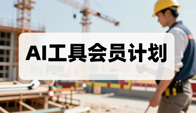 临床诊疗场景中维护流程的关键关注点分析