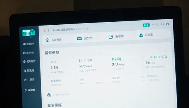 性能优化中的设计误区与检查要点