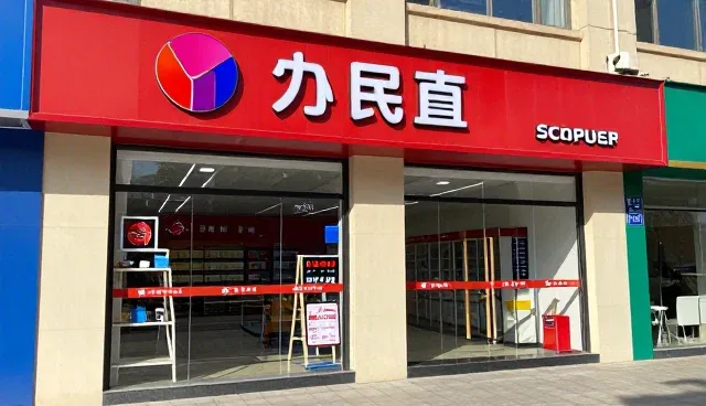 账号代运营如何通过内容优化提升传播效果