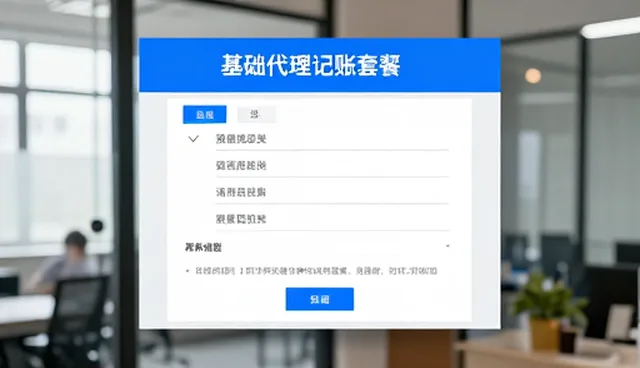 数据整合中的操作规范：提升效率与降低风险