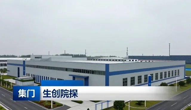 民用项目工程维保服务选型中的关键考量因素