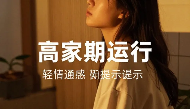 Promptpay音标怎么读？你真的掌握了吗？
