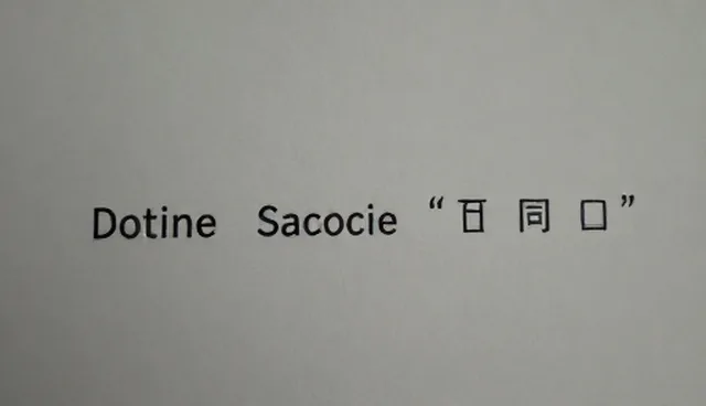 短视频提示词常见误区与正确理解