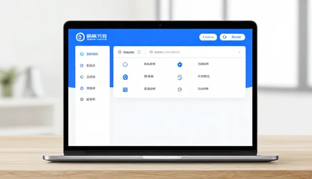 如何通过查询优化技术提升系统性能