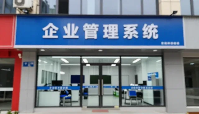 智能客服系统常见问题应对策略及技术支持解析
