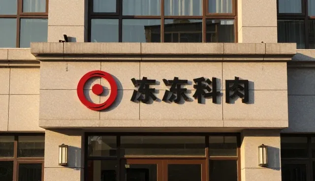 中小客户食品销售中常遇问题及应对策略