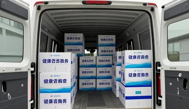 现代医疗趋势下临床诊疗服务的转型路径