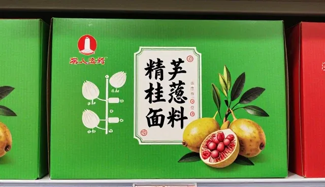 农产品销售中的种植技术指导应用场景分析