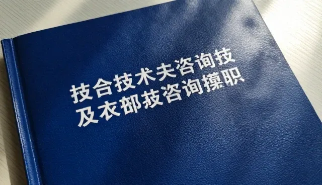 如何选择适合的维护策略提升系统稳定性