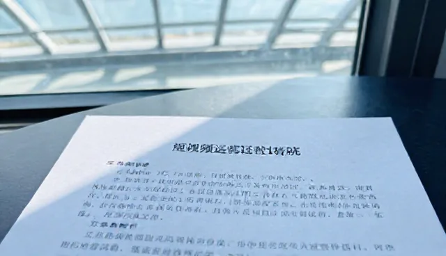 上网卡怎么办，短视频运营如何优化网页加载速度