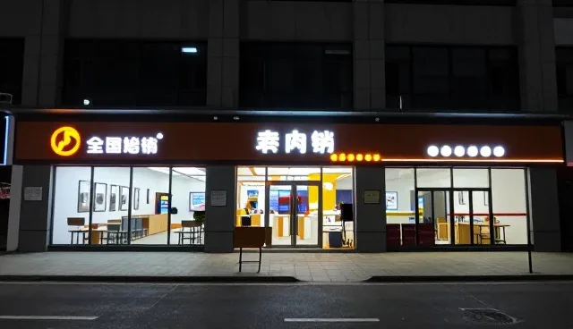 宣传片制作如何匹配不同场景的性能需求