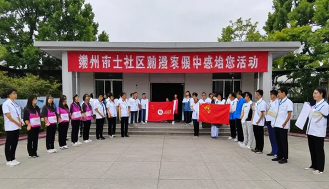 活动执行中突发状况应对策略与处理方法