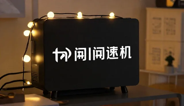 品牌策划如何通过技术更新提升影视策划效率
