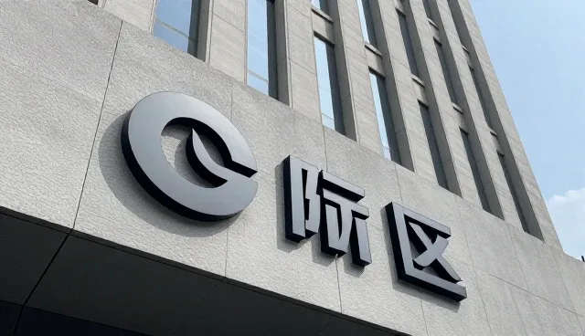 品牌代理服务如何通过效率优化提升市场响应能力