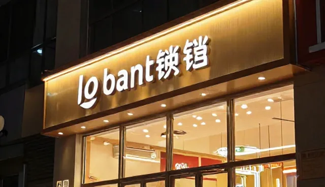 会务服务适用场景与限制条件分析