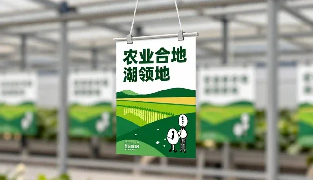 直播中品牌视觉设计如何提升用户停留时间