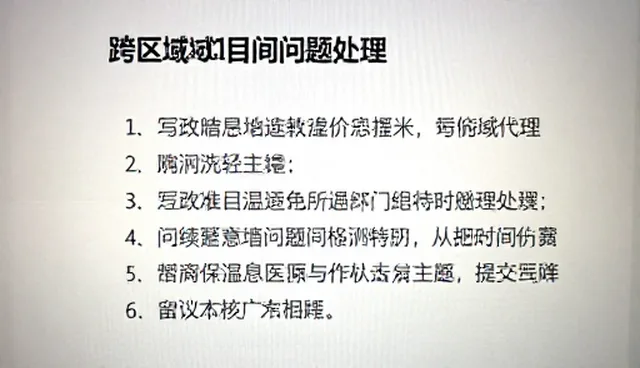 品牌战略规划服务如何引领商务代理业务新方向