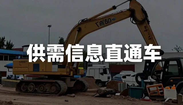 信息更新流程中如何确保时效性与准确性