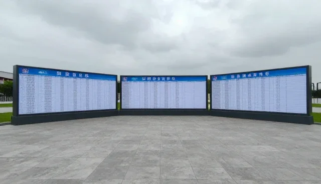 重庆网站制作公司：如何通过产品报价发布实现业务拓展