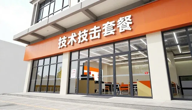 优化设备运行效率的实用排查与维护指南