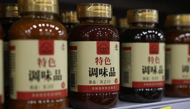 电商运营中调味品推广的适用边界分析