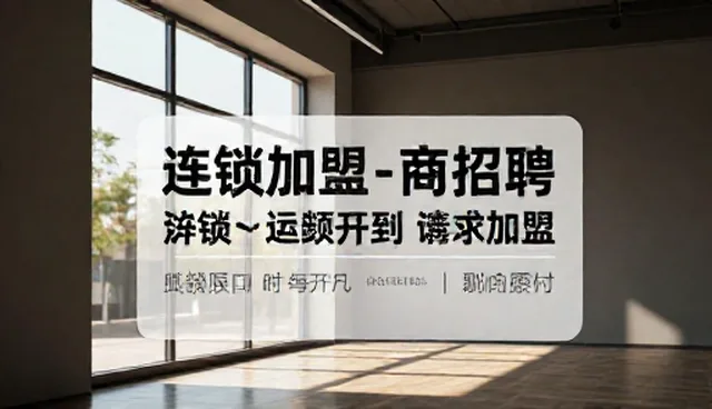 工程企业网站设计：如何提升信息匹配效率