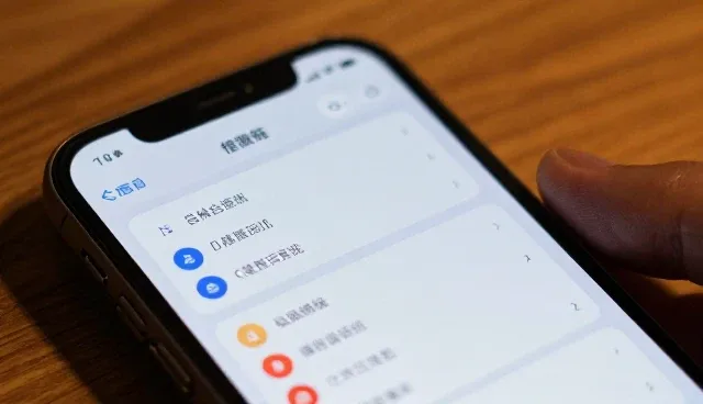 业务匹配度如何影响管理咨询项目的成功实施