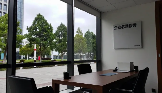 商机对接中的常见问题及应对策略