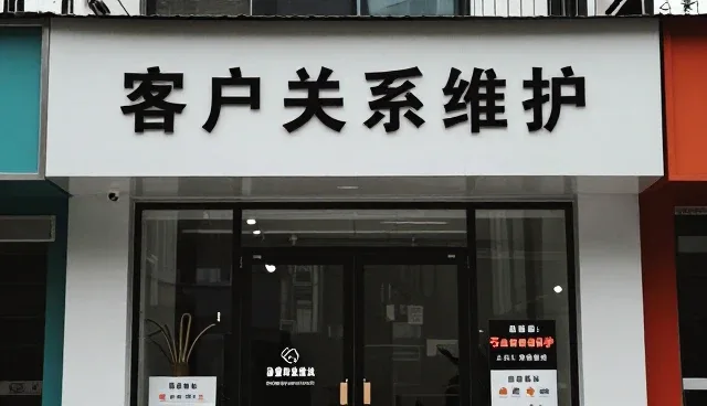 定制礼品套装在企业营销中的实际应用与效果分析