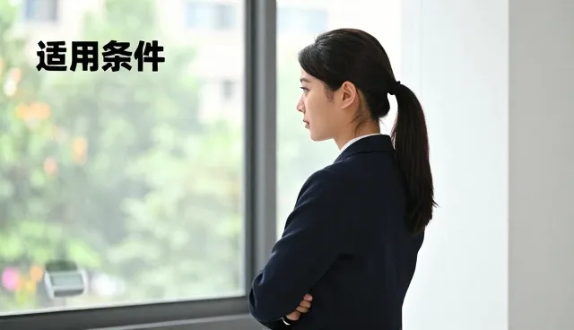 数据迁移在运维托管中的关键作用与实施挑战