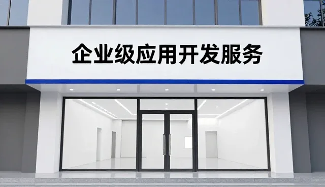 提升运营效率的关键因素与适用场景分析