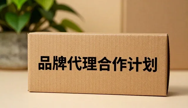 商品兼容性在仓储配送中的实际应用场景分析