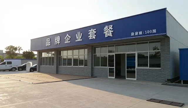 如何选择适合企业需求的用户画像工具