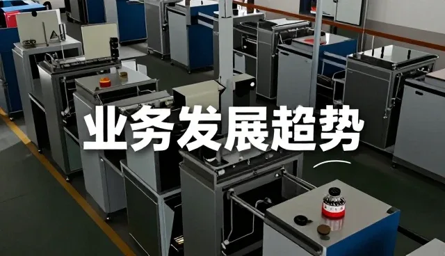 高强度钢板选型中的关键性能考量与应用适配