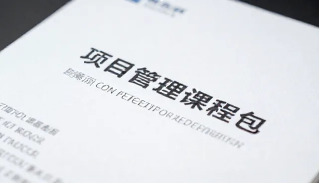 石家庄网络营销如何选择合适的技术培训