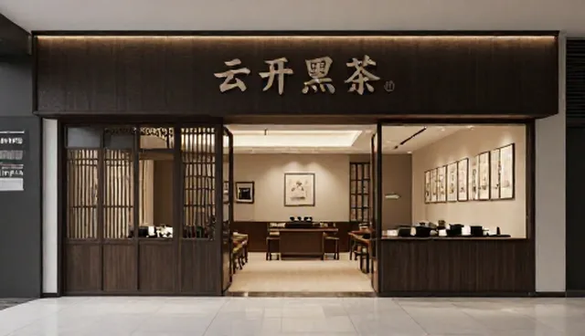 食品研发过程中节点可查的重要性与维护建议