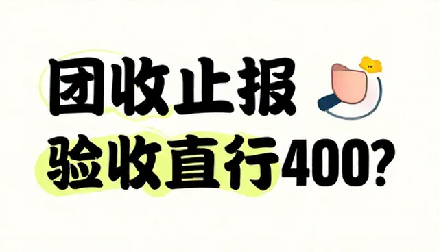 实效驱动传播如何避免常见误区