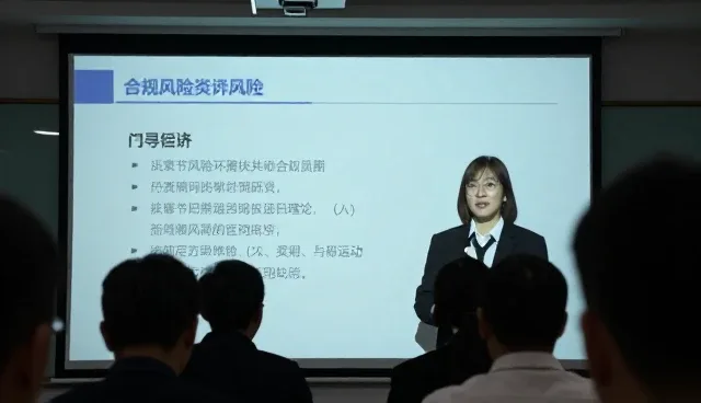 管理培训课程如何适应不同团队的管理需求