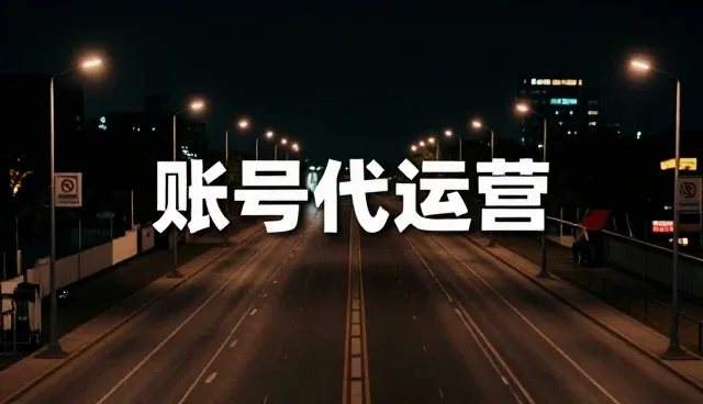 视频剪辑在多场景传播中的应用分析