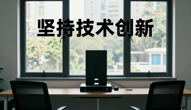 智能运营服务如何重塑便捷生活新场景