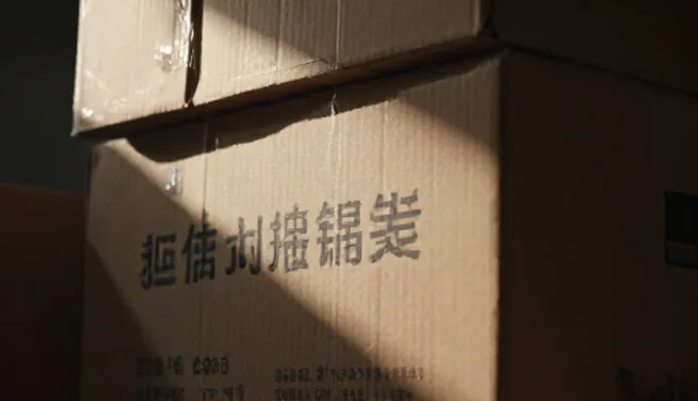 宣传片制作适用场景与限制分析