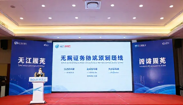 短视频拍摄与直播运营：性能差异与适用场景比较