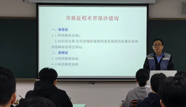 技术支持在技术推广中的实践与维护建议