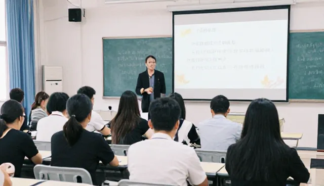 提升教学效率的关键策略与实践方法