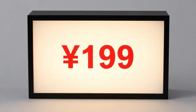地区业务中的服务稳定性如何支撑定制化商品发展
