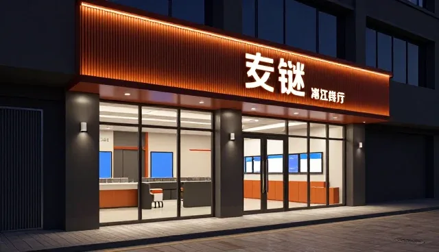 AI搜索优化套餐B使用中的常见问题及解决策略